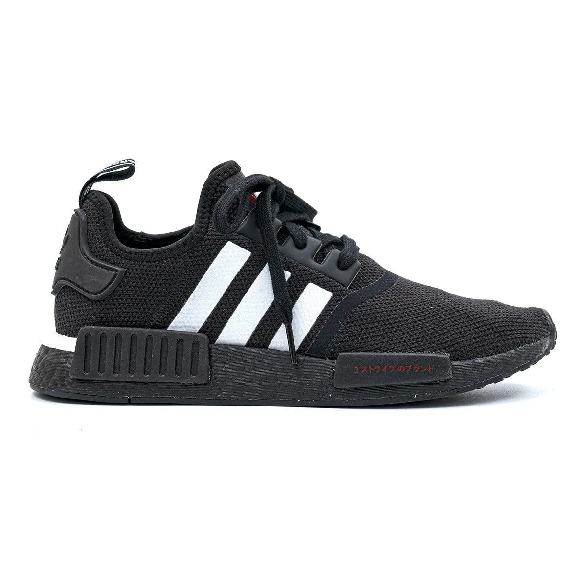 Adidas Nmd_R1 Running Shoes